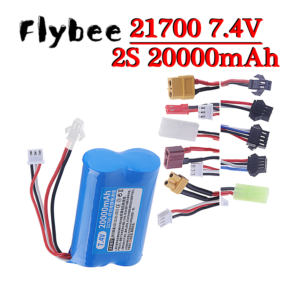 Rc Hobby & Maskinservice I Eskilstuna - 2S1P 21700 Rechargeable Lithium Battery 20000mAh