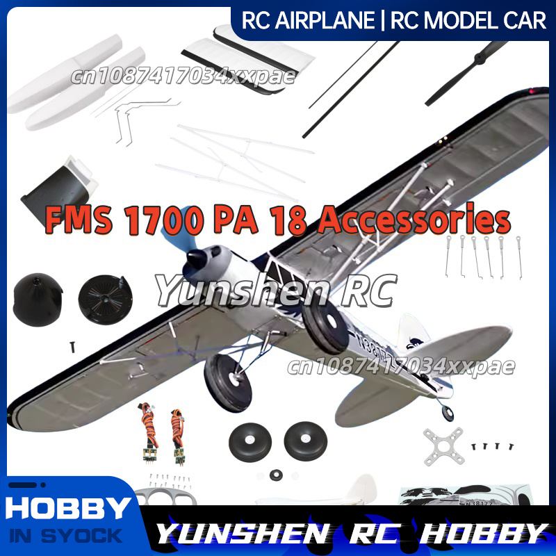 FMS RC Plane Decals For 1700mm - Rc Hobby & Maskinservice I Eskilstuna ulasan dan harga