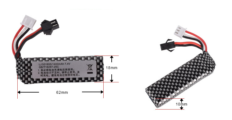 7.4v 1400mah 25C 501855 Lipo B - Rc Hobby & Maskinservice I Eskilstuna ulasan dan harga