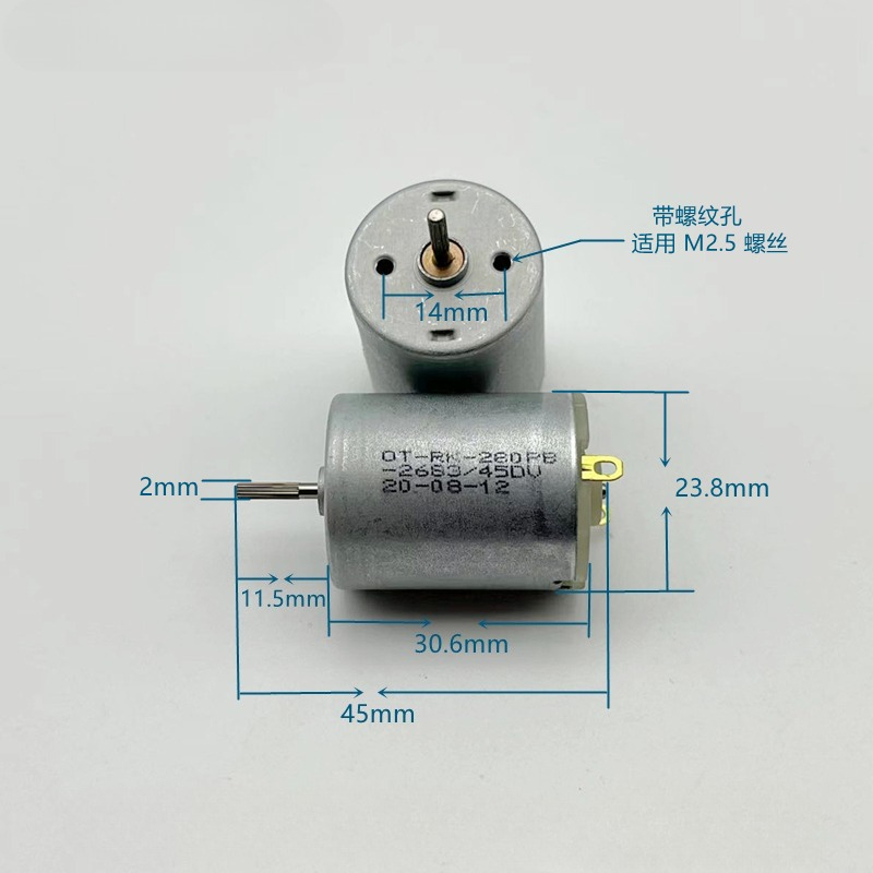 1pc RK 280PB 2683 Mini RC 280S - Rc Hobby Explosion ulasan dan harga